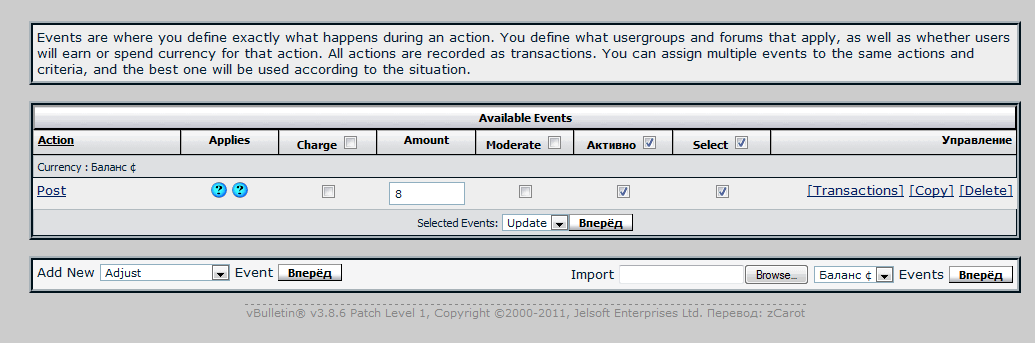 negation_error2.gif