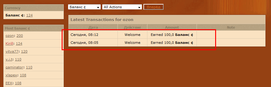 welcome_bonus_error1.gif