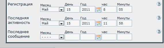 welcome_bonus_error2.gif