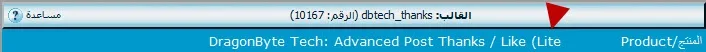 lite.webp