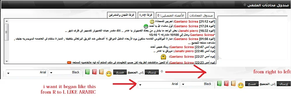 التقاط.webp