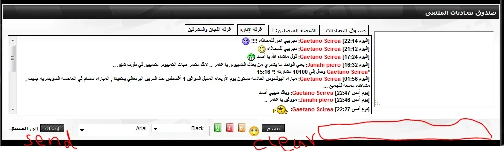 التقاط.webp