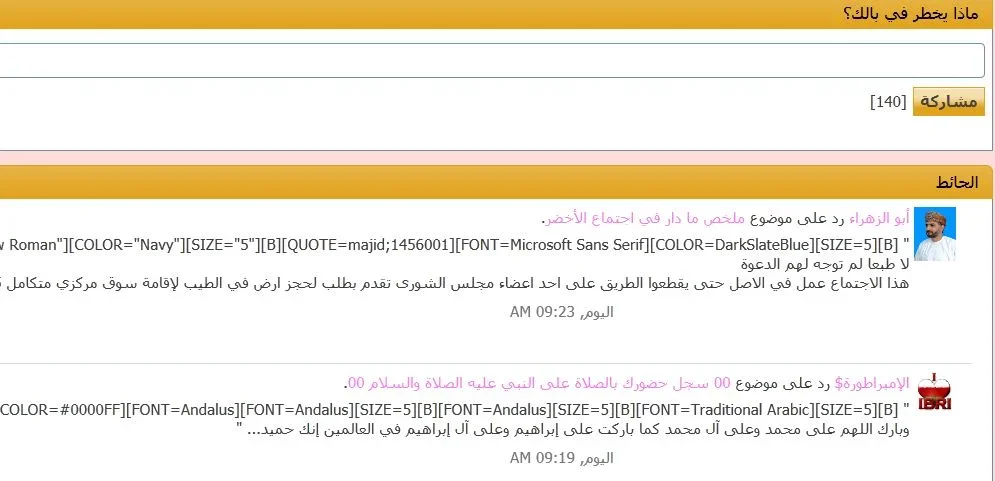 Capture1.webp