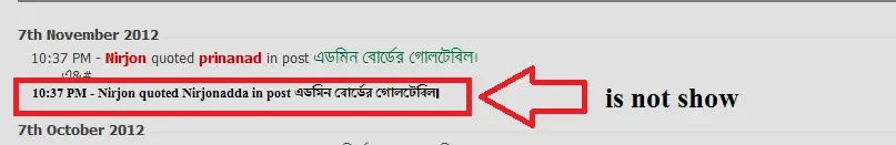 ScreenShot00158.webp