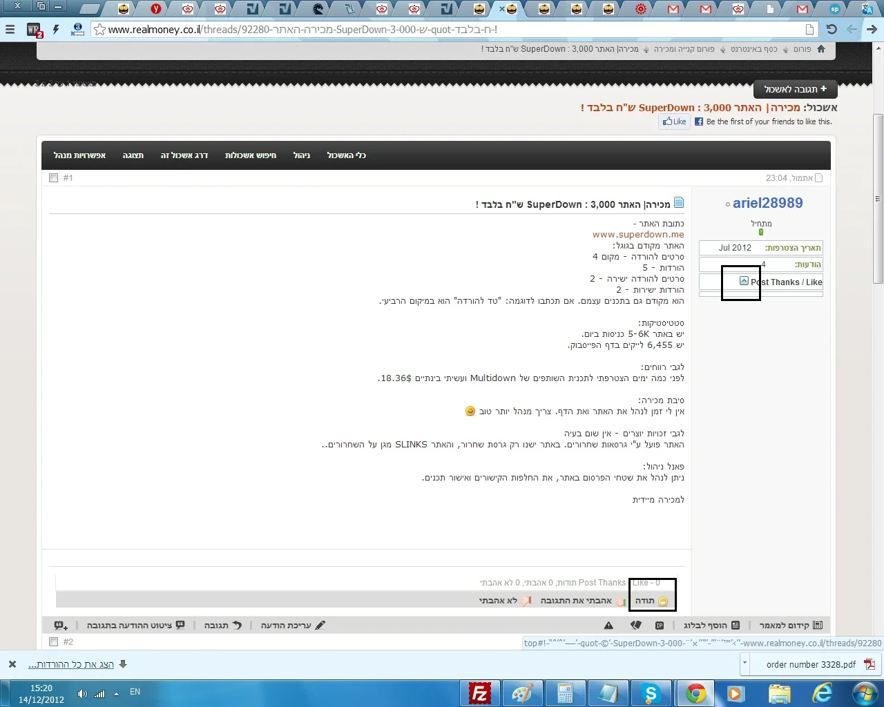 problem24444.webp