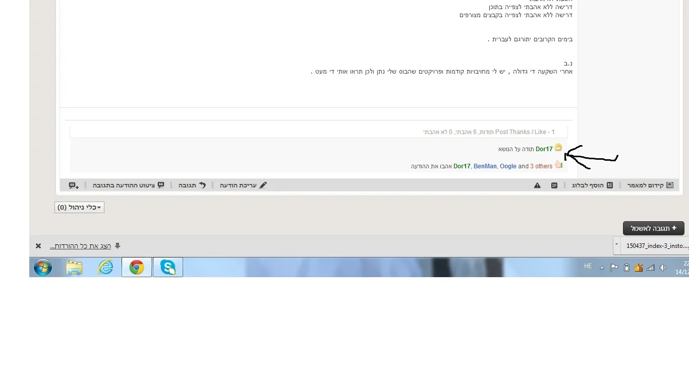 problem2.webp