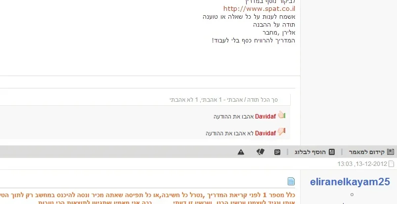 problem555.webp
