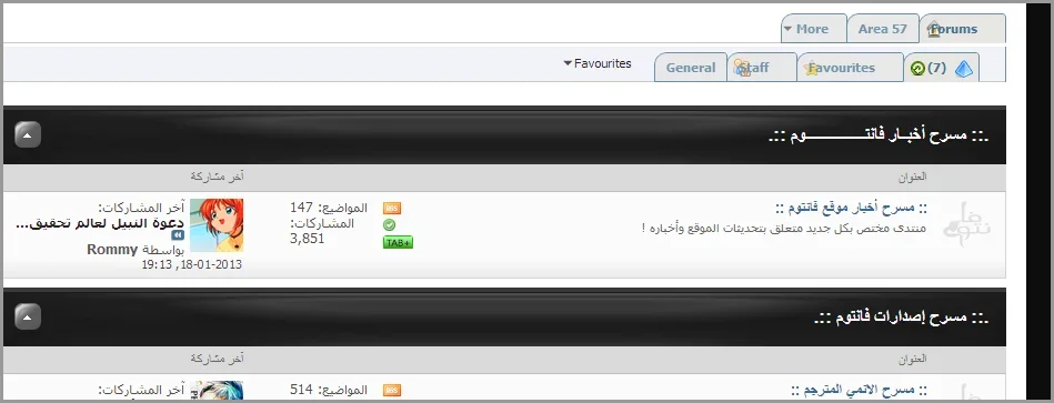 fghjkl.webp