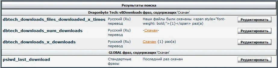 876.webp