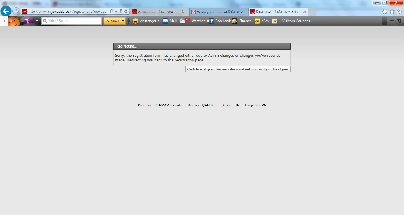 ScreenShot00070.webp