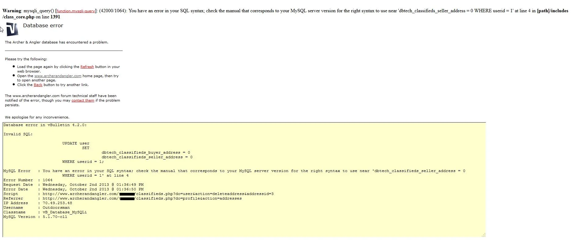 dberror_delete_address.webp