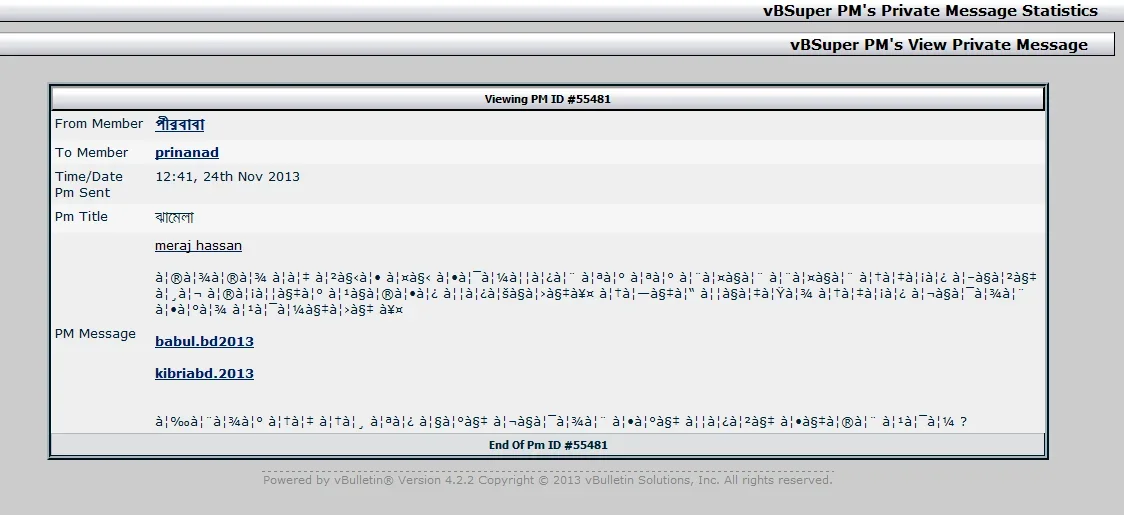 ScreenShot00319.webp