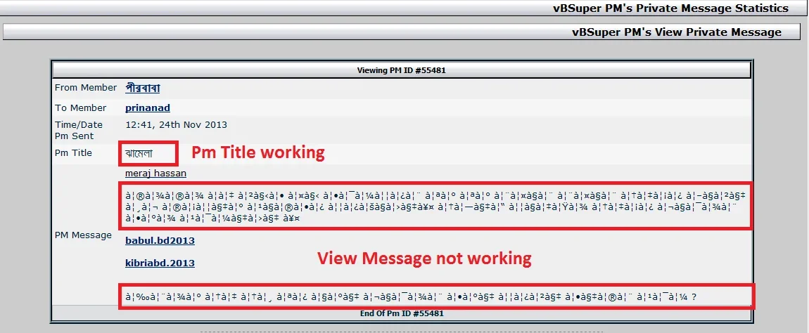 ScreenShot00321.webp