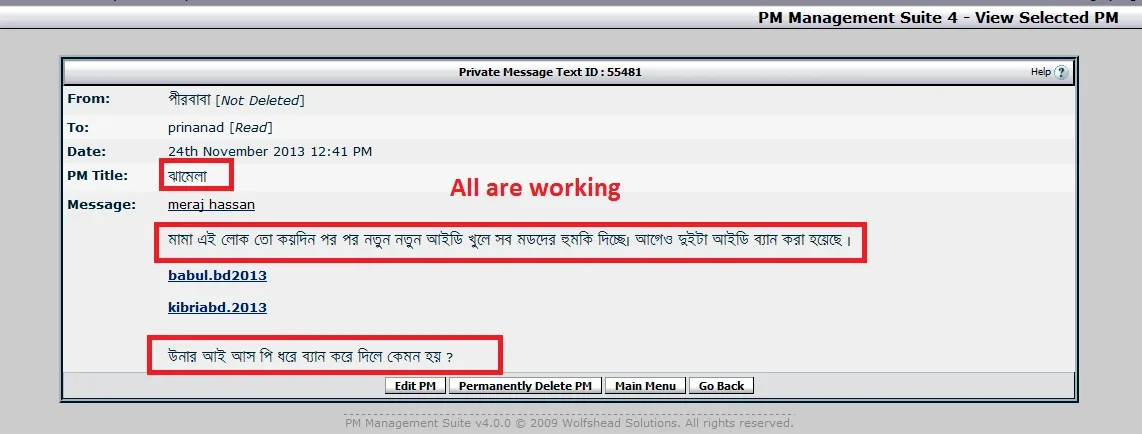 ScreenShot00322.webp