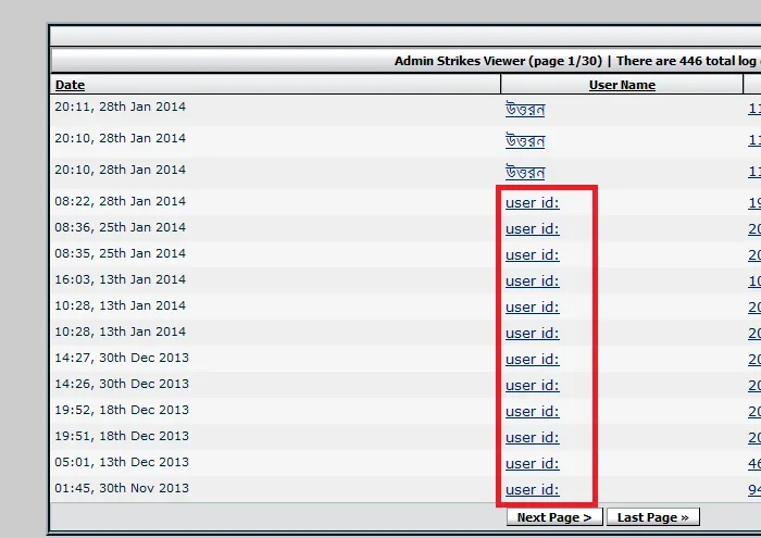 ScreenShot00371.webp