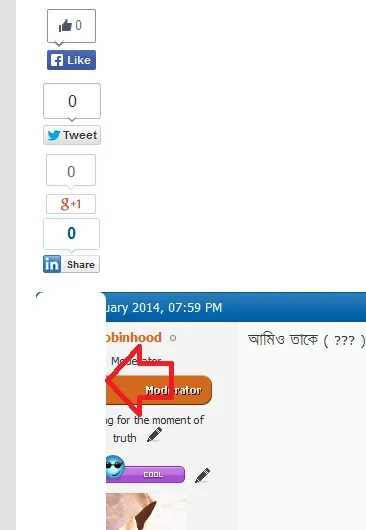 ScreenShot00378.webp