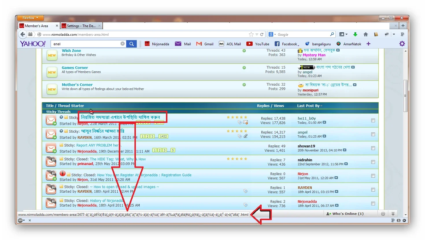 Ashampoo_Snap_2014.02.11_21h17m51s_003_Member-s Area - Mozilla Firefox.webp Ashampoo_Snap_2014.02.11_21h17m51s_003_Member-s Area - Mozilla Firefox.webp