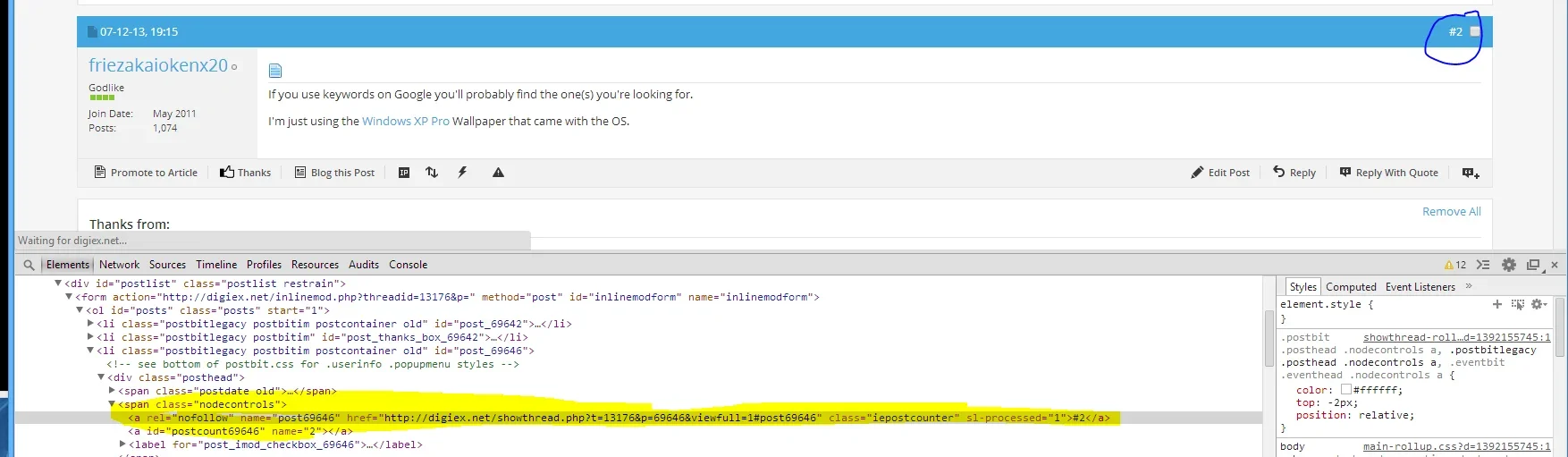 DBSEO - Old URL - 1.webp