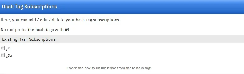 hash.webp