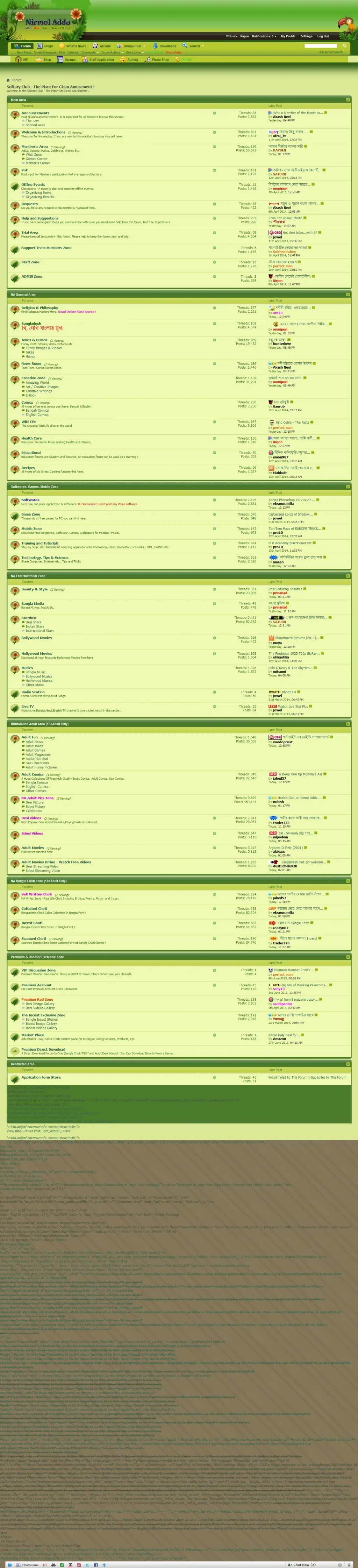 ScreenShot00439.webp