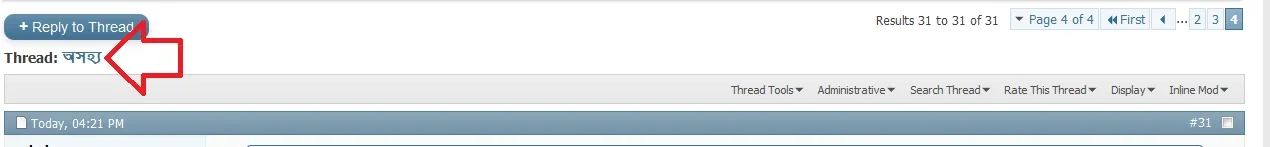 ScreenShot00477.webp ScreenShot00477.webp