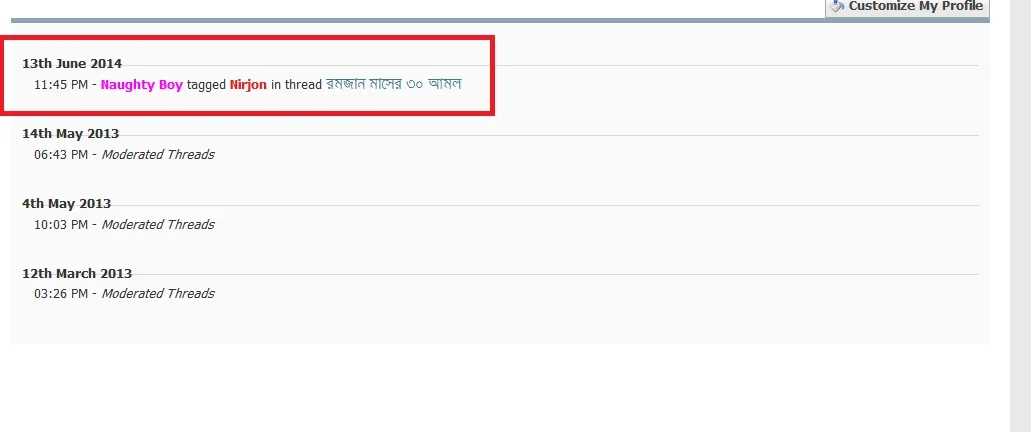 ScreenShot00479.webp