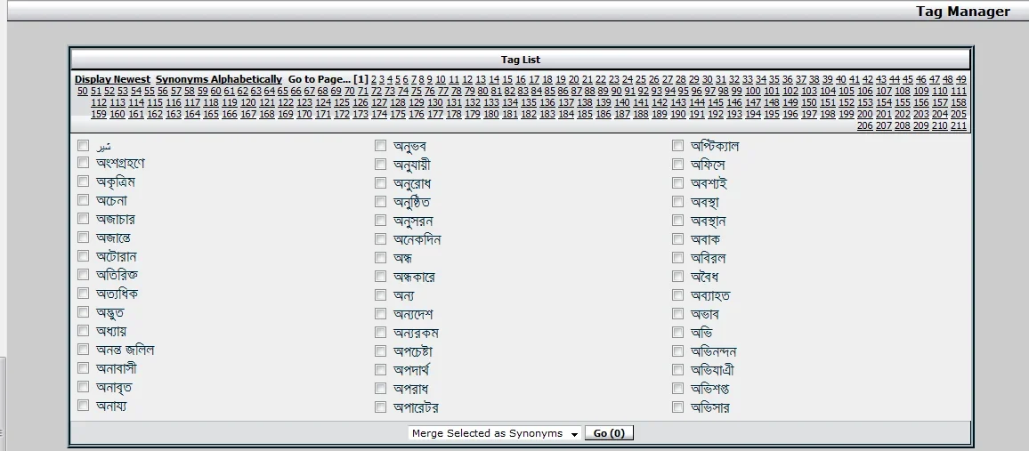 ScreenShot00493.webp
