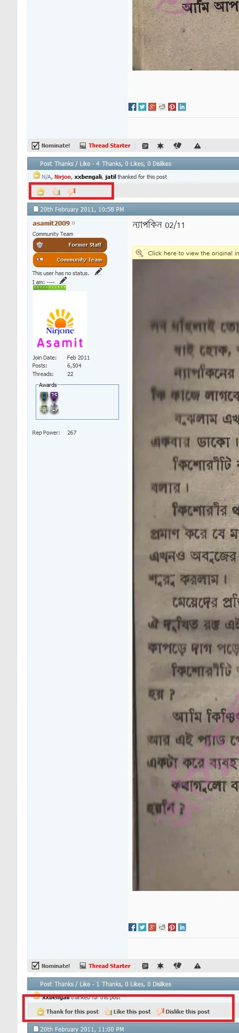 ScreenShot00533.webp