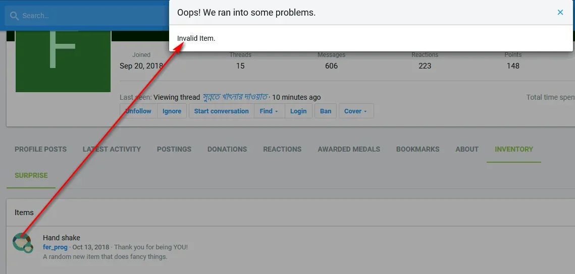 ScreenShot00918.webp