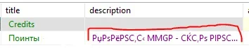 collation.webp
