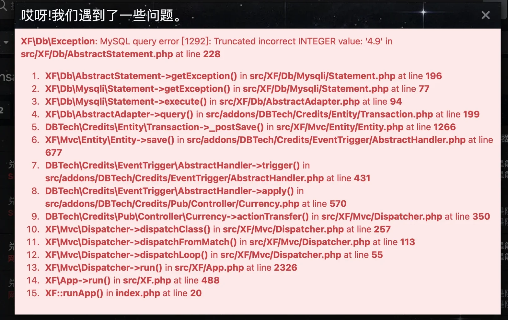 1619173136068.webp